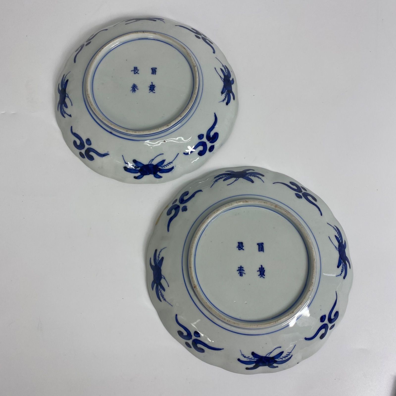 古伊万里　染付小皿　型紙摺印判　山水文　上手型物　骨董品　アンティーク　金継ぎ 古伊万里 染付小皿 型紙摺 印判 鶉 上手 型物 骨董品