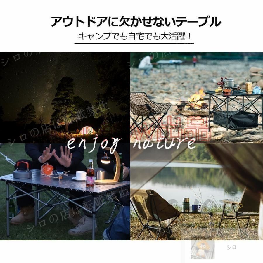 【新品・未使用】キャンプテーブル a61a-2.jpg