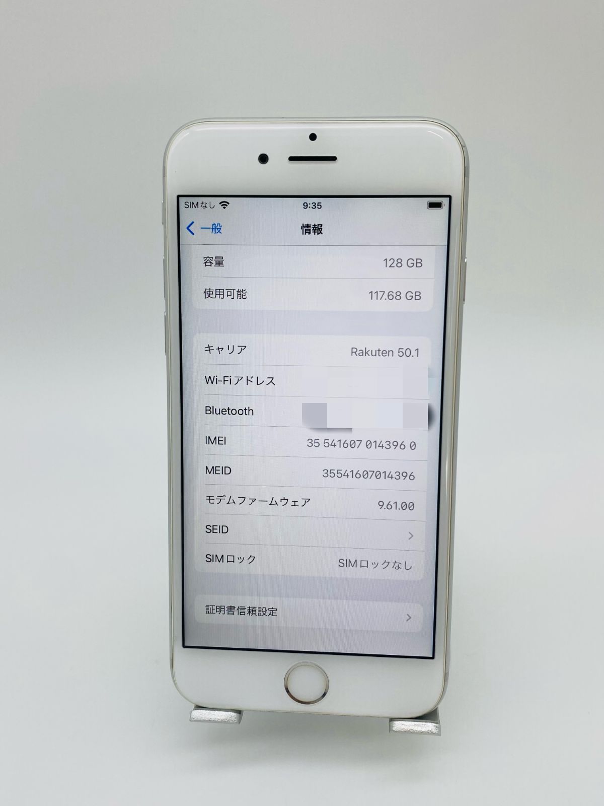 ヒート iPhone8 64GB シルバー/シムフリー/大容量新品BT100% 115 | www