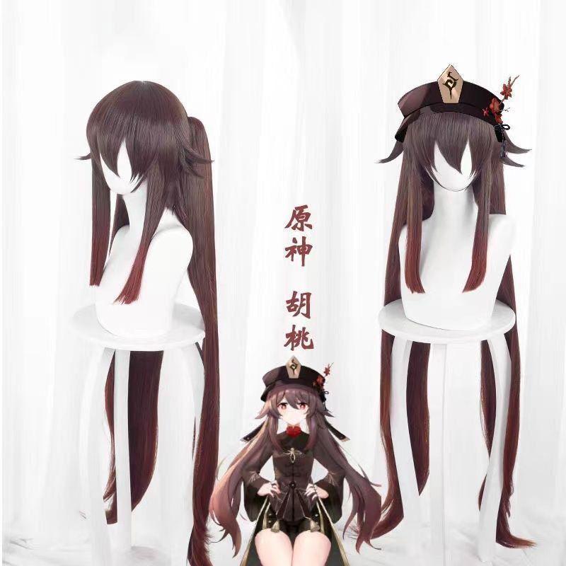 原神 胡桃 (フータオ) 璃月 (リーユェ) コスプレ衣装 豪華版 フルセット 原神 胡桃 (フータオ) 璃月 (リーユェ) コスプレ衣装 豪華版