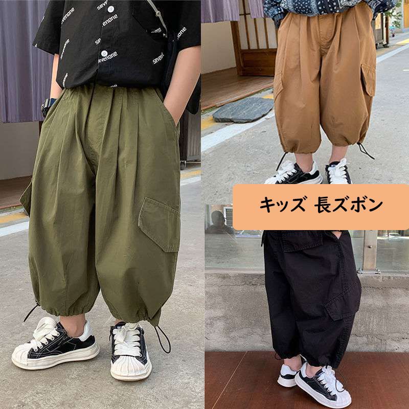 キッズ 長ズボン 子供服 男の子 女の子 ボーイズ ガールズジュニアズボンパンツ - ＡＩＳＥＩ即購入可 - メルカリ