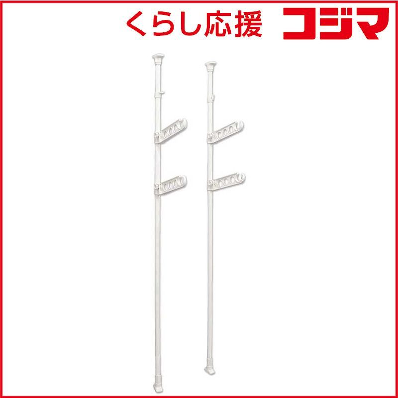 平安伸銅工業 突っ張り室内物干し竿受け 2段 ホワイト 耐荷重10kgx2 高さ175~275cm TMH-62 平安伸銅工業 突っ張り室内物干し竿受け 2段 ホワイト 耐荷重10kgx2 高