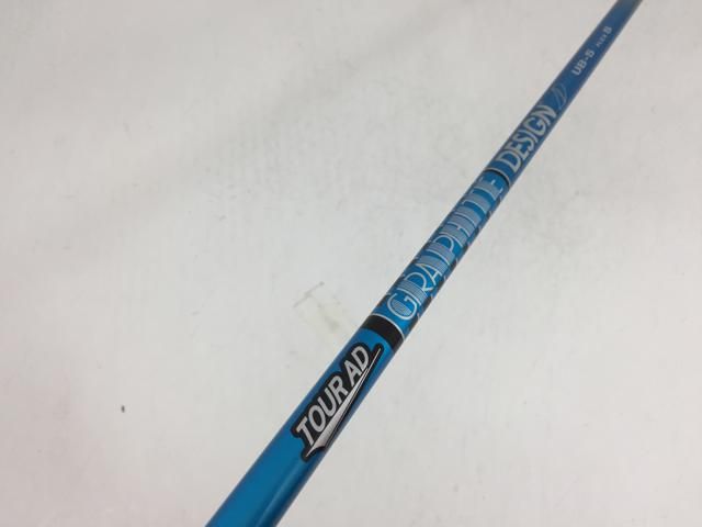 返品OK ゴルフクラブ 超 グラファイトデザイン シャフト単品 ダンロップ スリーブ付 ツアーAD UB-5 1W