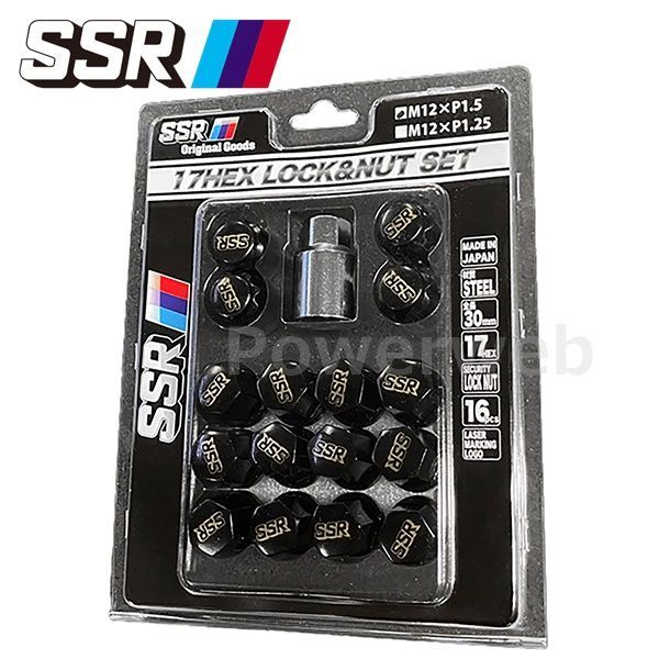 SSR 17HEX ロック-ナットセット 4H用 M12×P1.5 ブラック 品番 SSTL150