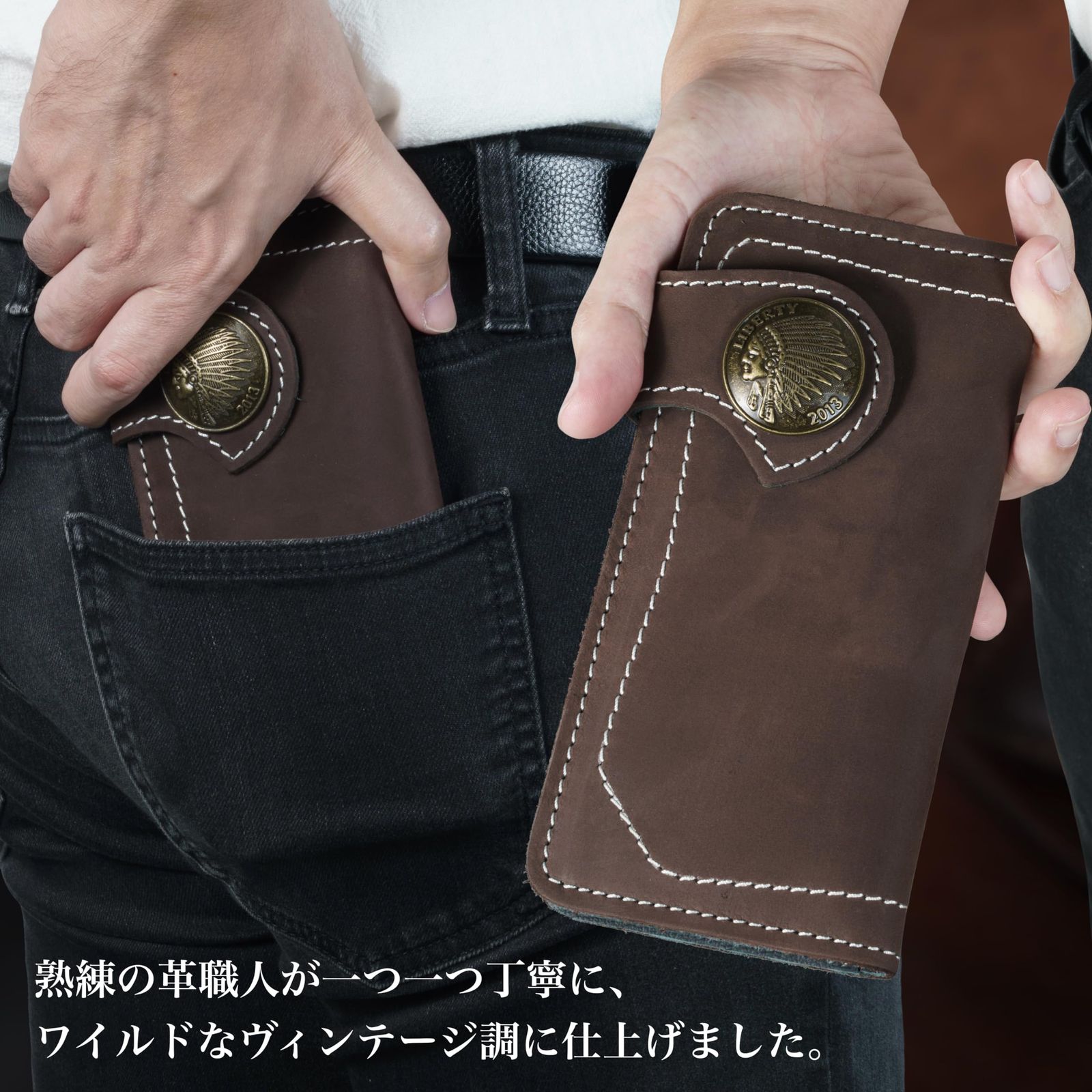 ライダースウォレット 本革 レザーウォレット ヴィンテージ調 長財布 二つ折り 財布 メンズ 革財布 牛革 バイカーズウォレット メンズ長財布 ロングウォレット 長サイフ アメカジ ZACCA コンチョ ogl 0052 ASIAN