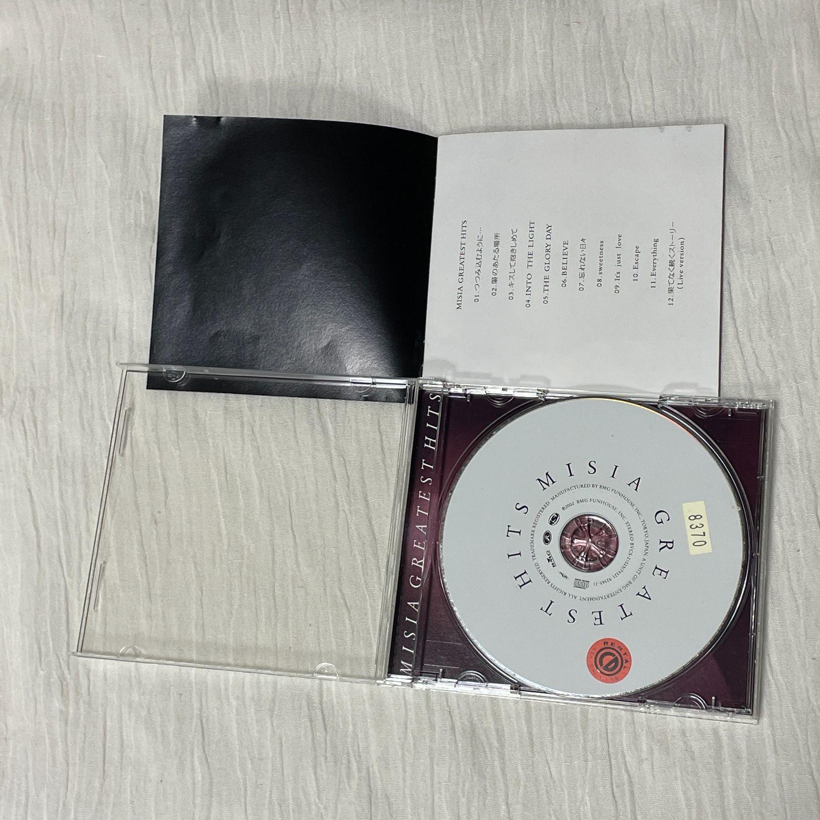 MISIA｜GREATEST HITS（中古CD）｜レンタル・アップ品｜ベスト