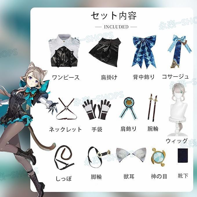 クリスマス