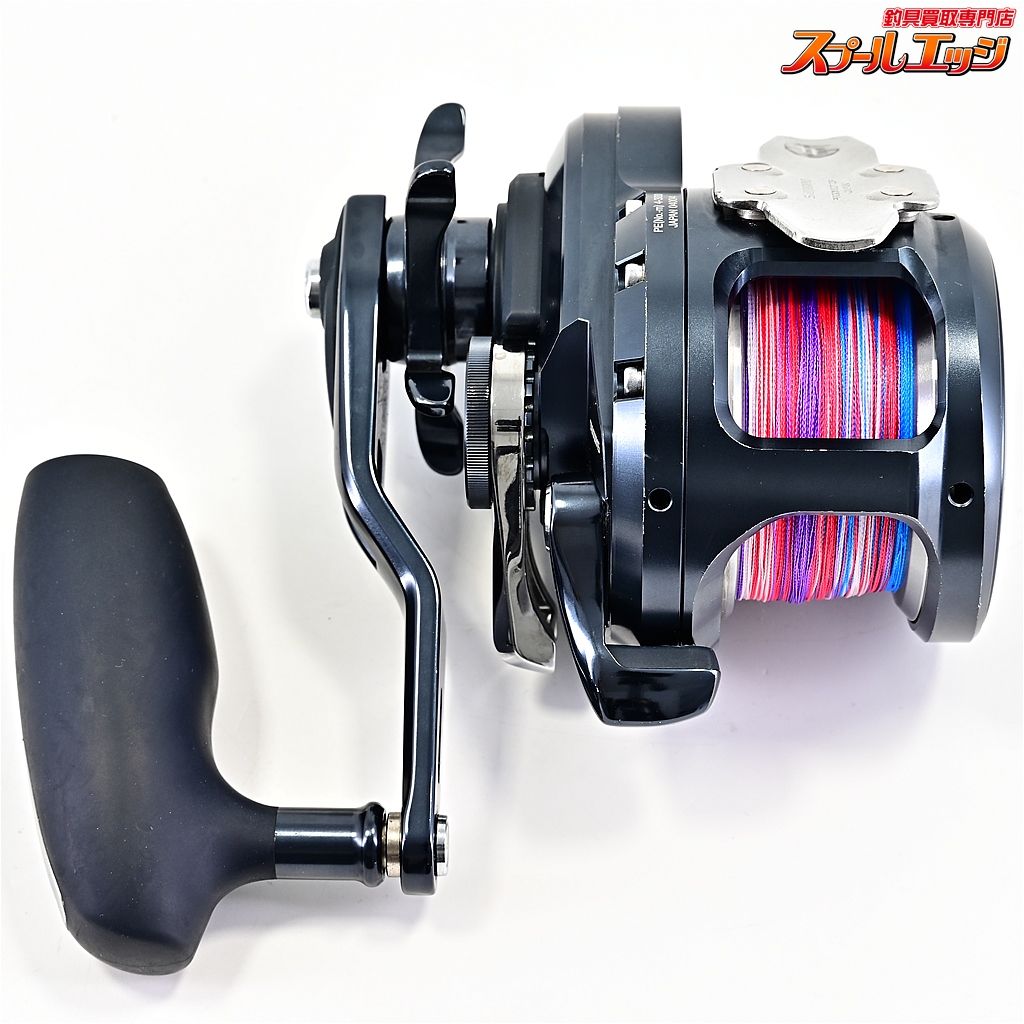 【シマノ】 19オシアジガー Fカスタム 2000NRHG SHIMANO OCEA