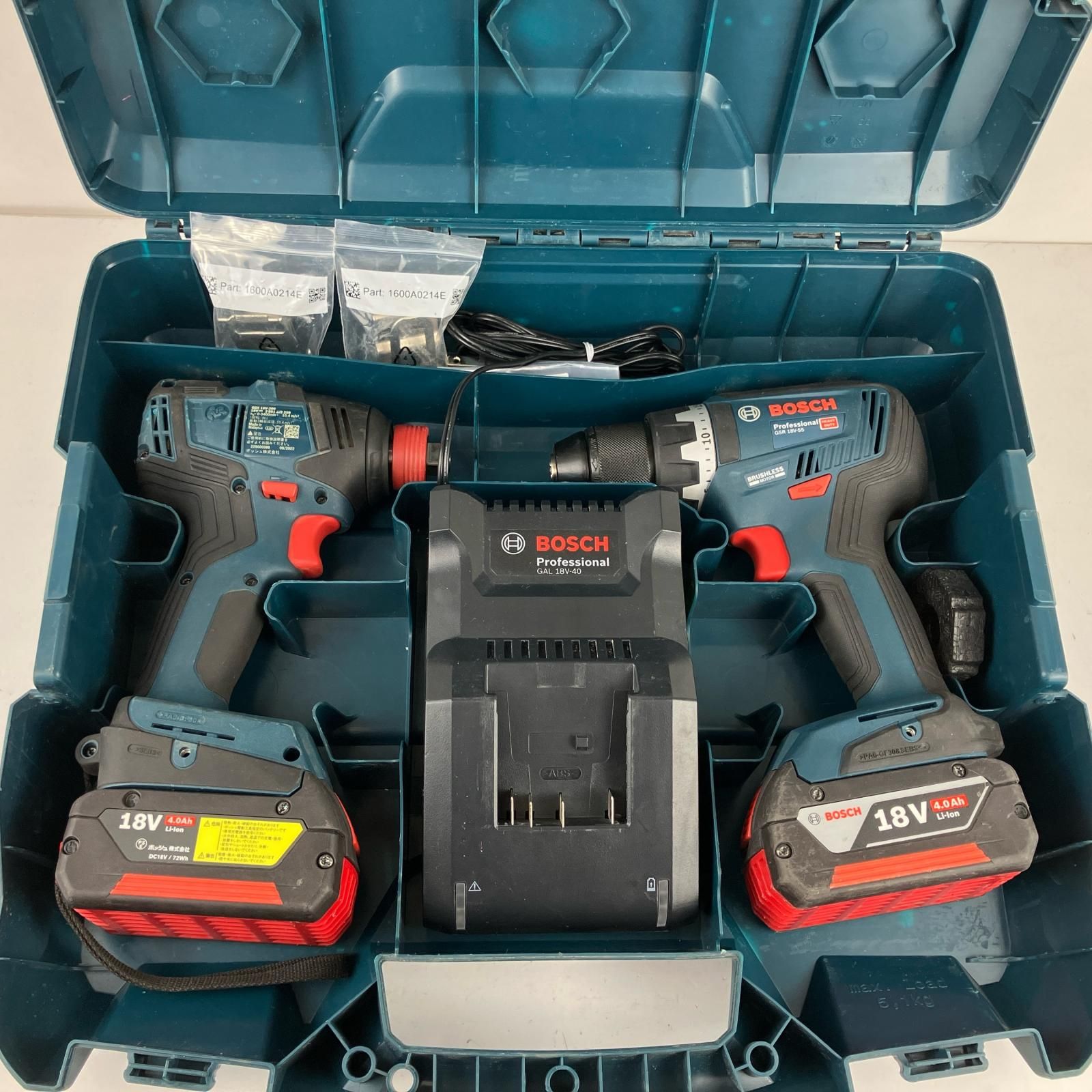ЗЗBOSCH ボッシュ 18v 充電式 インパクトドライバ ドライバドリル 充電器 バッテリー×2 ケース付