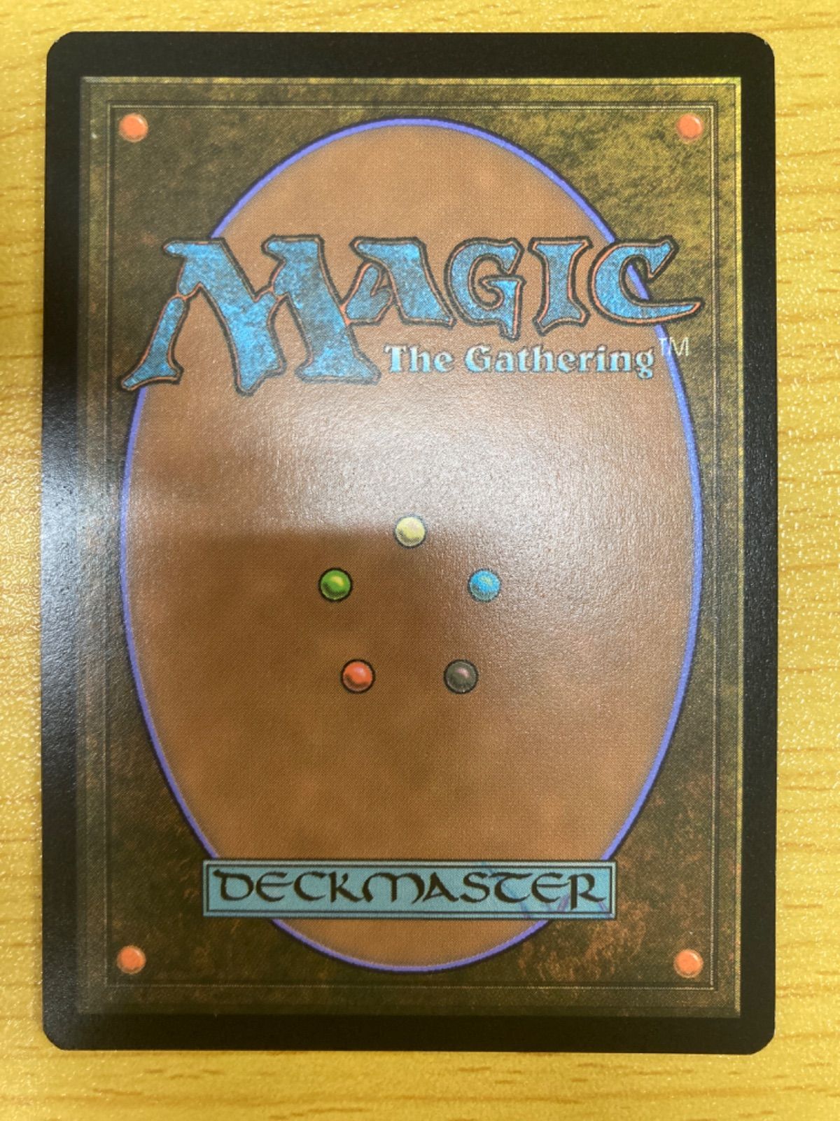 激安アウトレット!】 MTG 太陽の指輪 英語 Foil ⑤ mandhucollege.edu.mv