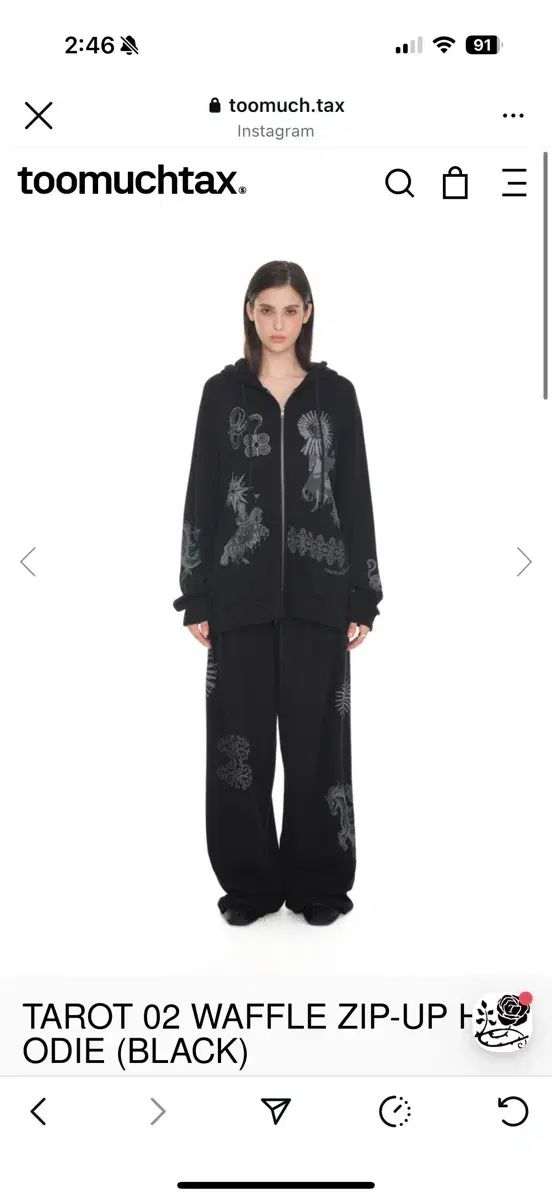 Toomuchtax WAFFLE フード付きジップアップ パンツ セットアップ