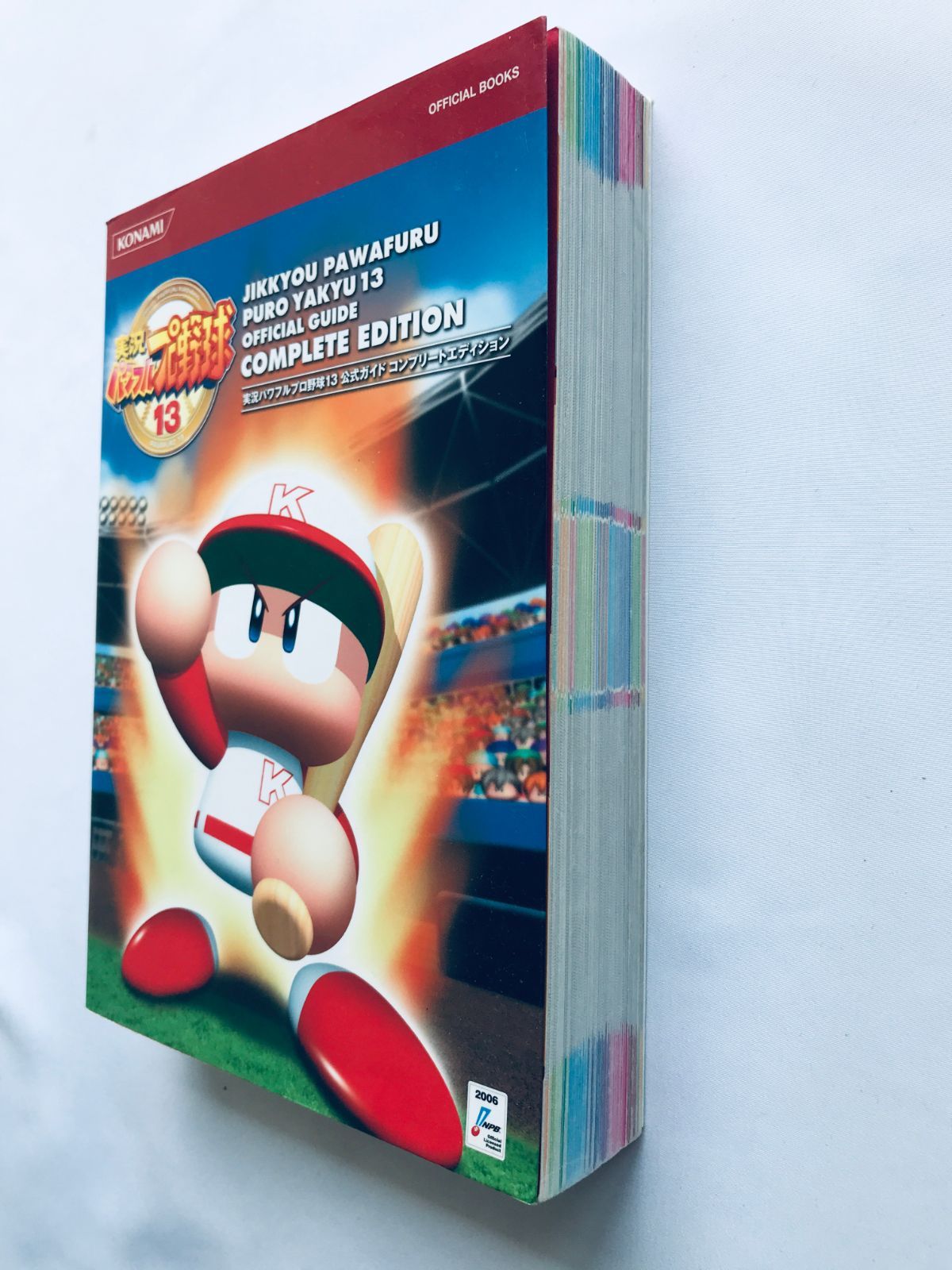 実況パワフルプロ野球13 公式ガイド コンプリートエディション PS2 攻略本 初版 JIKKYOU PAWAFURU PURO YAKYU Official Guide Complete Edi