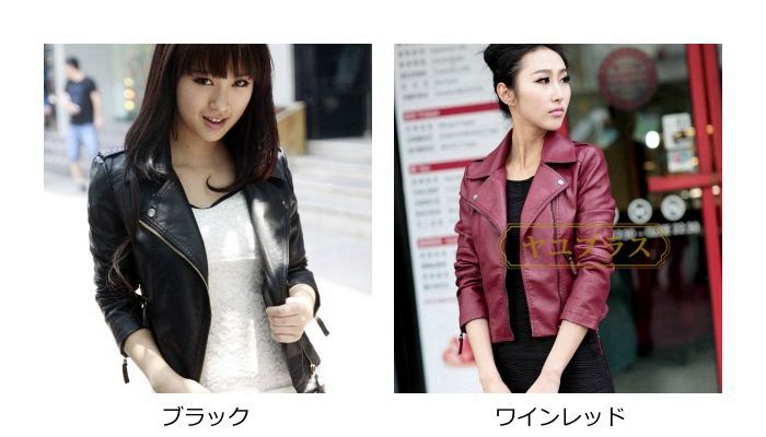 レザージャケット ライダースジャケット レディース レザージャケット レザー