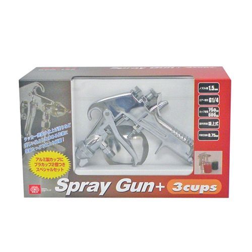 たかの友梨スプレーガン たかの友梨スプレーガンNEO ＋スーパーセル