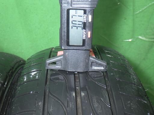 ダンロップ エナセーブ