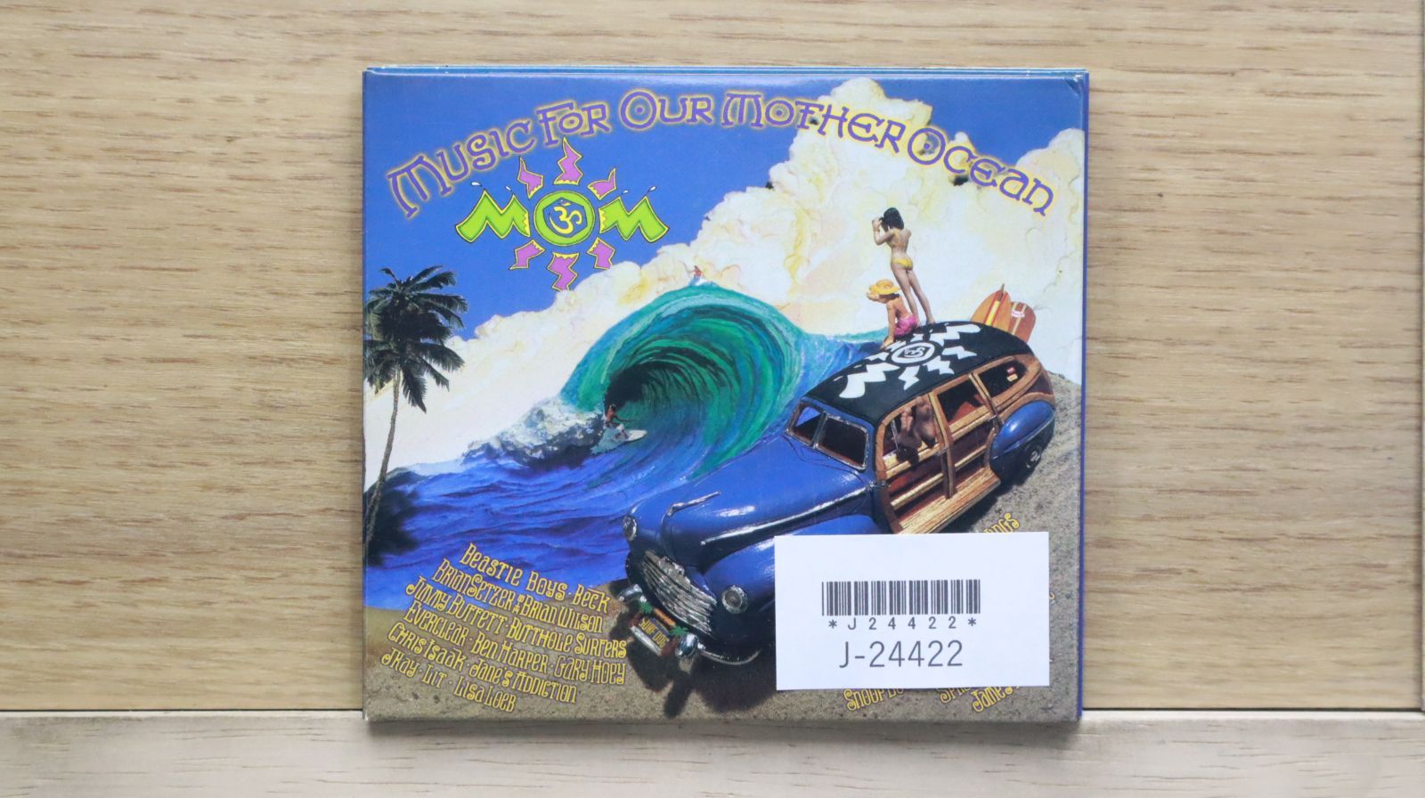 洋楽 女性アーティスト全般 CD 約100枚セット [MF406] 洋楽 女性アーティスト全般 CD 約100枚セット [MF406] - メルカリ