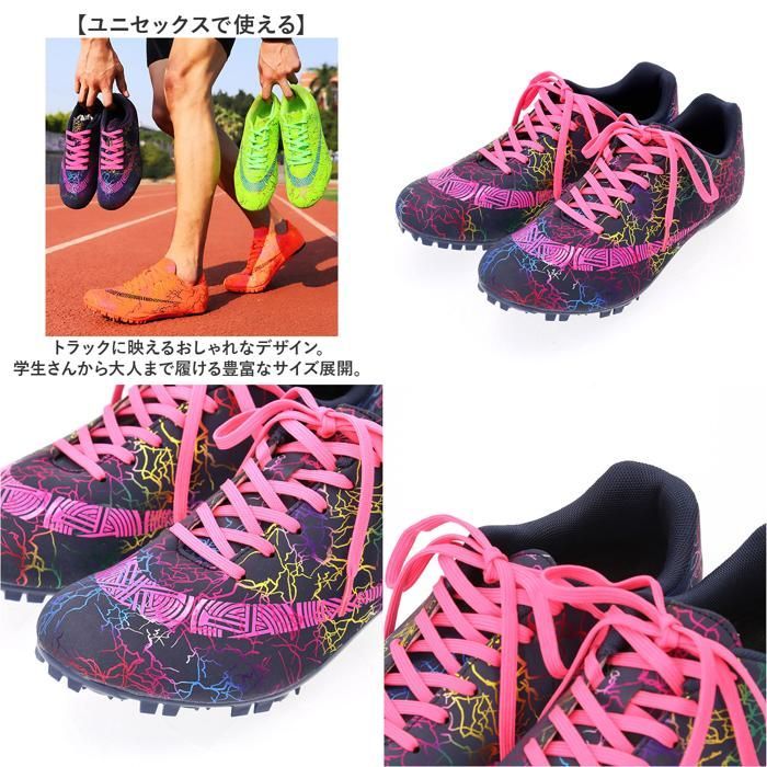 ☆ 42(26cm) ☆ 陸上スパイク 競技シューズ 超軽量 陸上スパイク 短