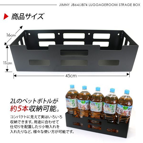 JB74W