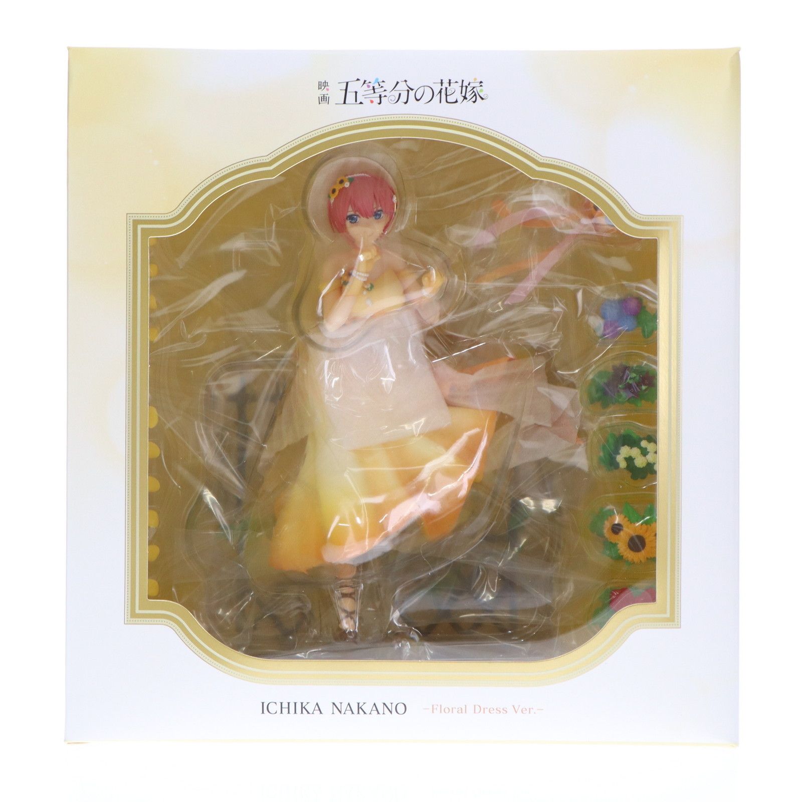 SHIBUYA SCRAMBLE FIGURE 中野一花(なかのいちか) -Floral Dress