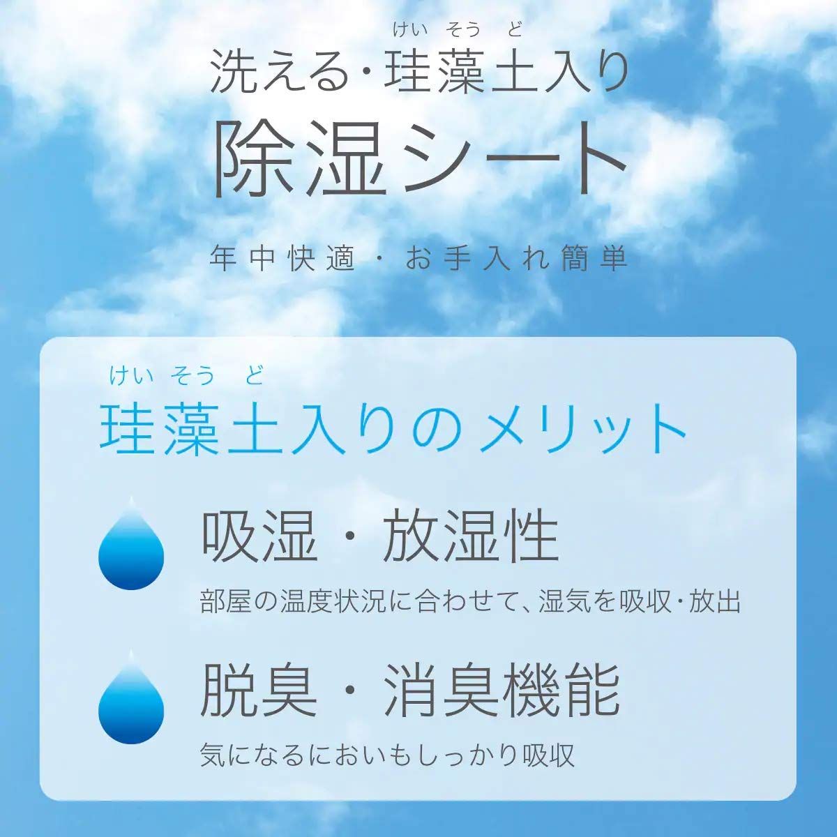 シングル NEW