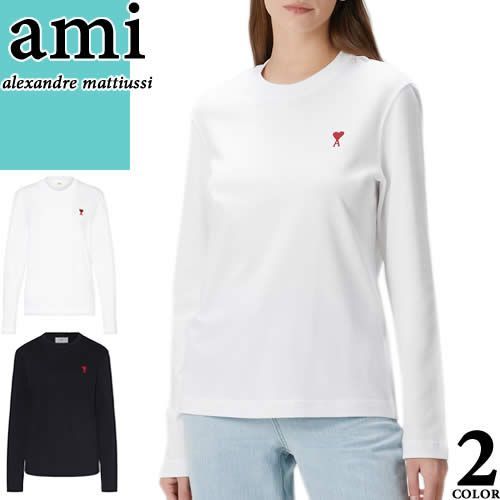 アミパリス　AMIPARIS 長袖 Tシャツ ホワイト　ロンT Ami De Coeur ロングスリーブ Tシャツ ホワイト | AMI PARIS