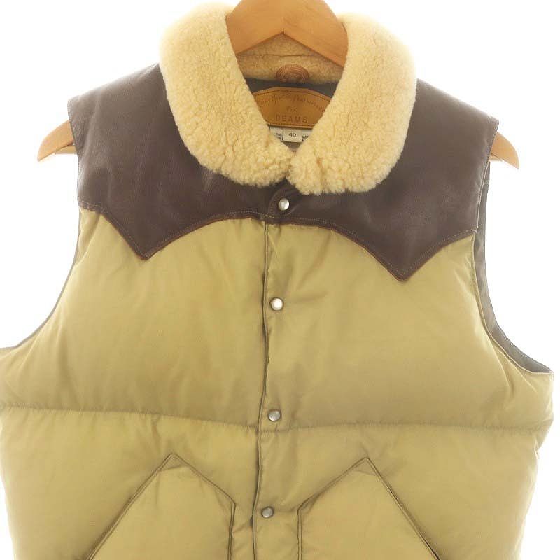 ロッキー マウンテン フェザーベッド Rocky Mountain FeatherBed