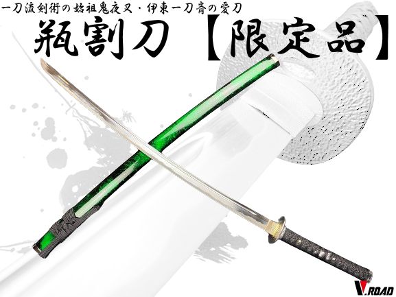 体重計 ばかり 計り ブリキ 昭和レトロ 可動品 120kg 32貫 キャスター