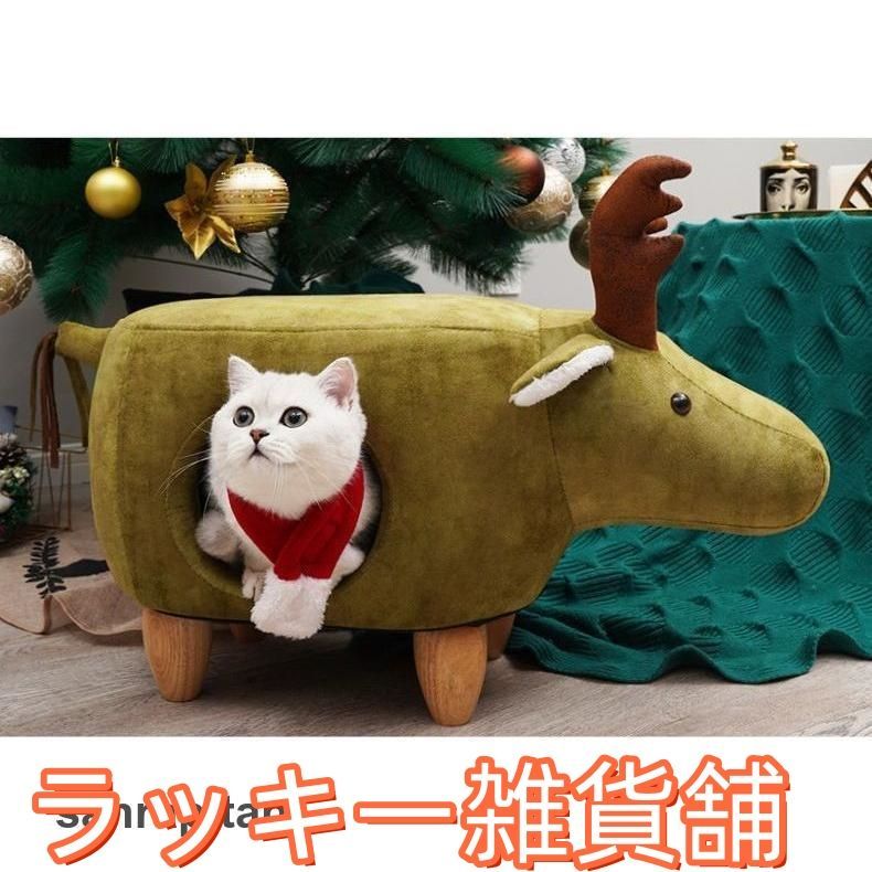 ねこ ネコ