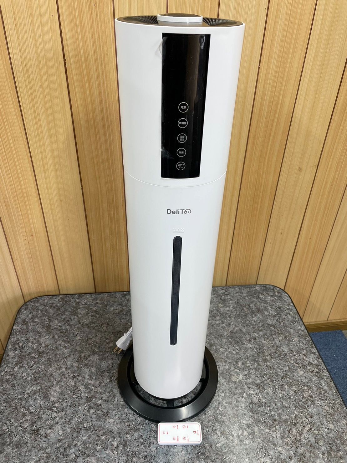 【中古】Delitoo デリトゥ 超音波加湿器 LH-2038 D083