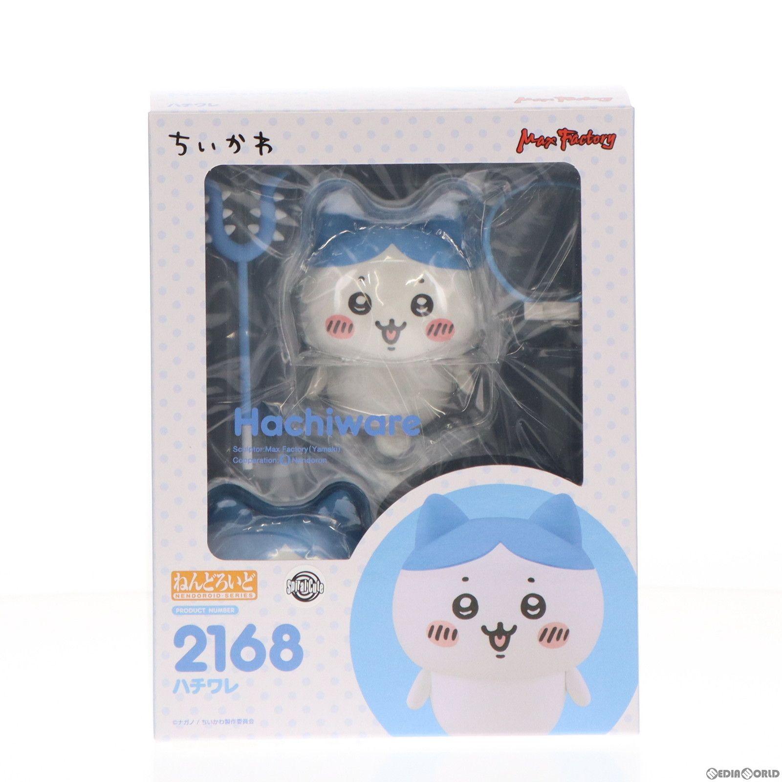 GOODSMILE ONLINE SHOP限定特典付属 ねんどろいど 2168 ハチワレ ちいかわ なんか小さくてかわいいやつ 完成品 可動フィギュア  マックスファクトリー - メルカリ