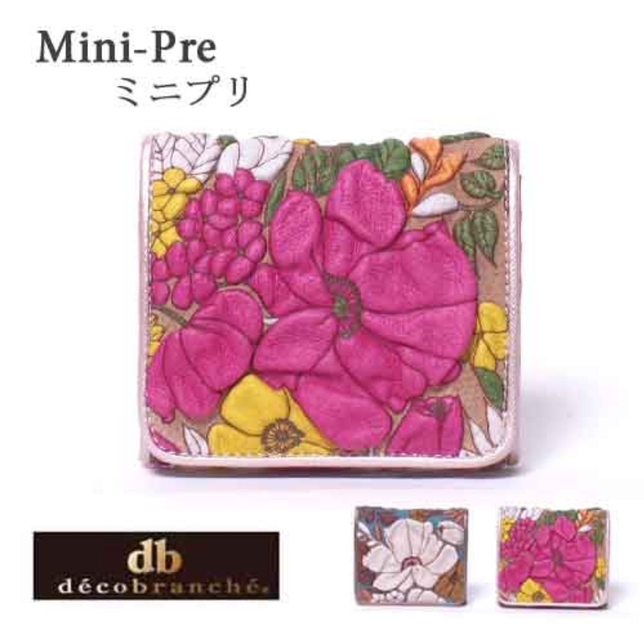 デコブランシェ 本革 ピッグレザー 花柄 折財布 DY-01-02 Mini