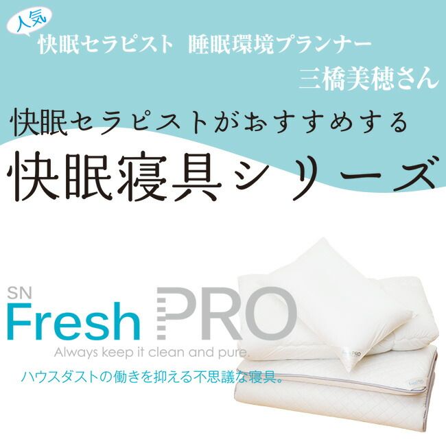 低減