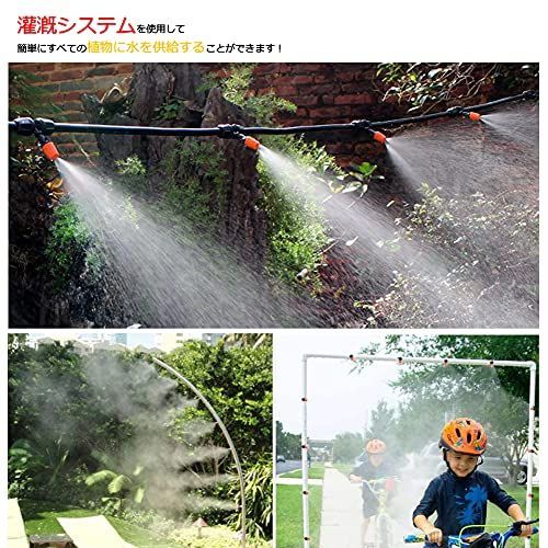 100％安い Yosoo 散水タイマー タカギ 散水 15m 噴霧ノズル 灌漑