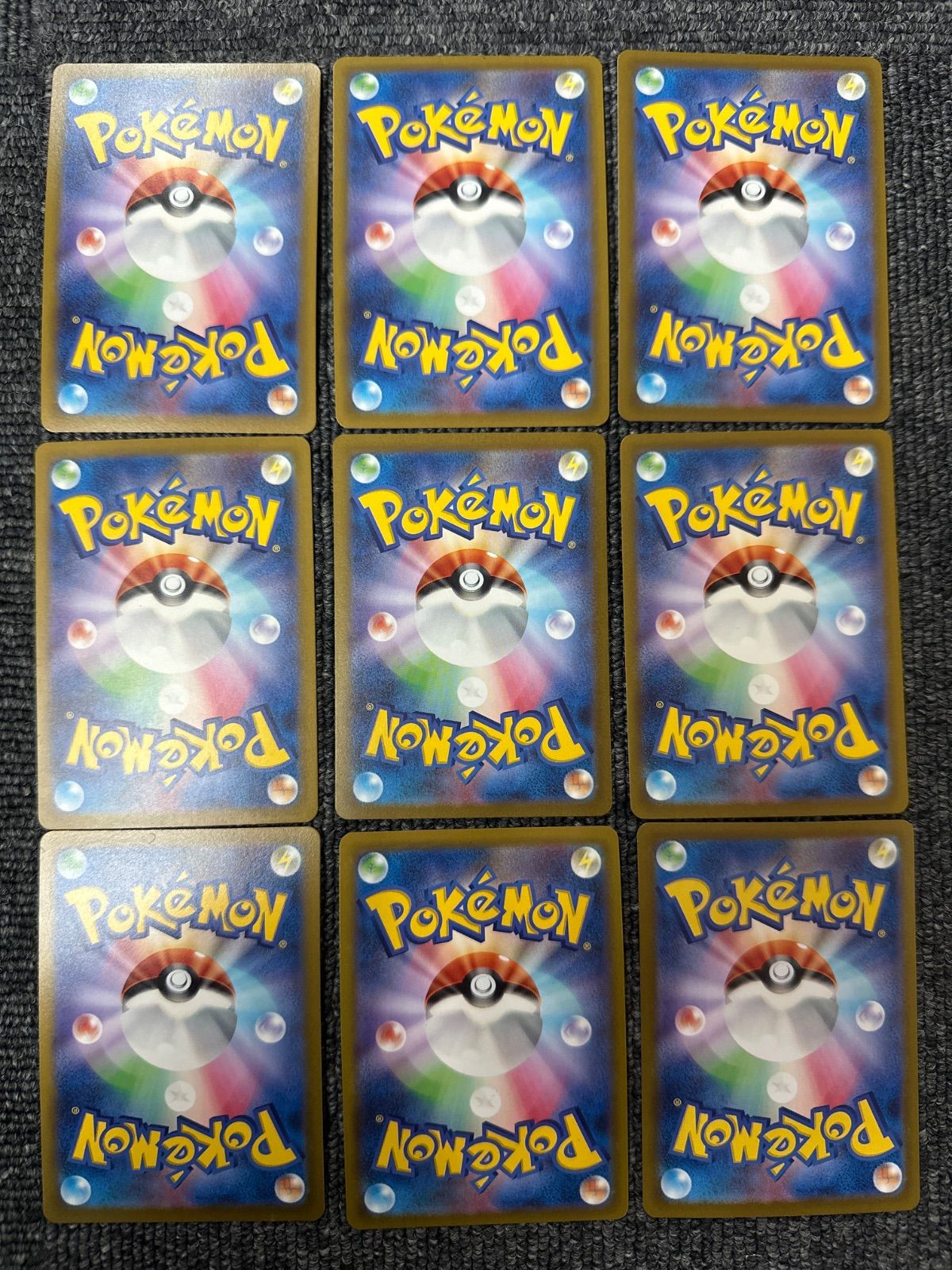 かがやくシリーズ　　9枚✖︎11ページ かがやく