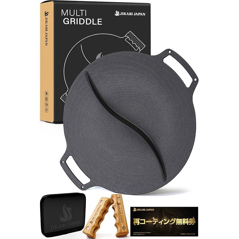 JIKABI JAPAN マルチグリドル キャンプ アウトドア 鉄板 日本 33cmセパレートタイプ 0