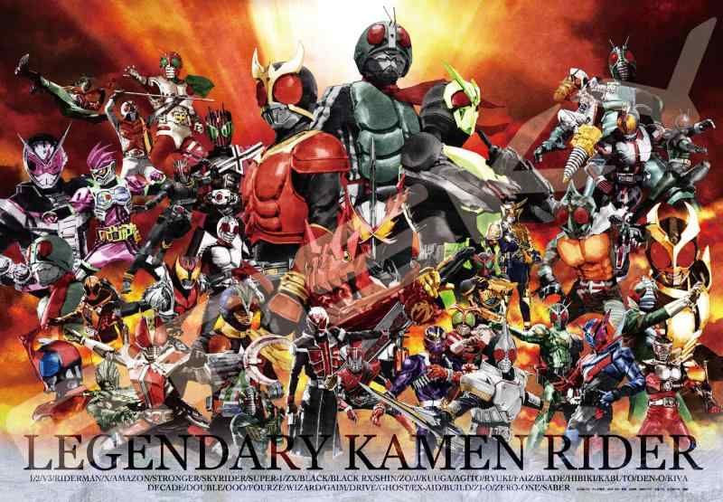 エンスカイ ENSKY ジグソーパズル 仮面ライダーシリーズ 1000ピース 菅原芳人WORKS 仮面ライダー集結~時代を繋ぐ正義~ 1000T-180
