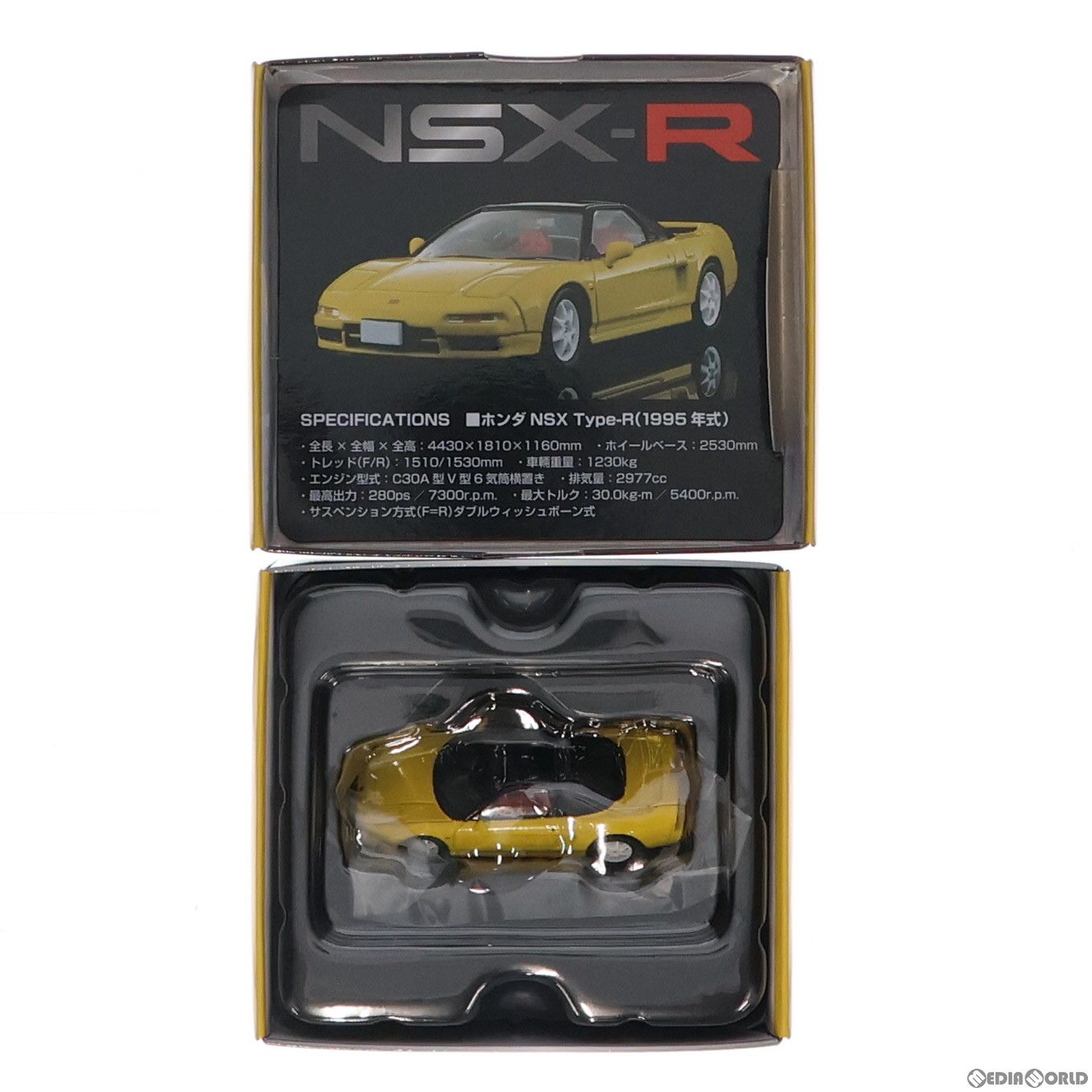 トミカリミテッドヴィンテージ NEO 1/64 LV-N247a ホンダNSX タイプR 95年式(イエロー) 完成品 ミニカー(315131) TOMYTEC(トミーテック)