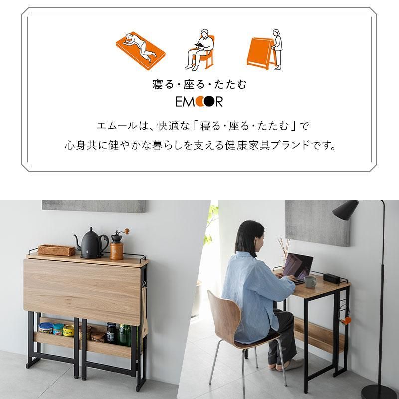作業台 キッチン