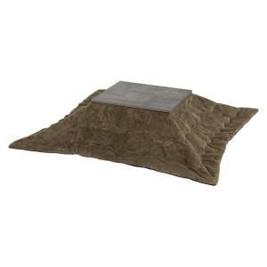 2営業日で発送 HAGIHARA 萩原 こたつ うす掛け布団 2点セット カルテス7560MGY ビケ7560KK 北海道 沖縄 離島配送不可