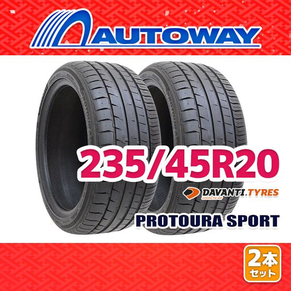 AUTOWAY 235|45R20 サマータイヤ DAVANTI PROTOURA SPORT 20インチ 2本セット 夏タイヤ オートウェイ