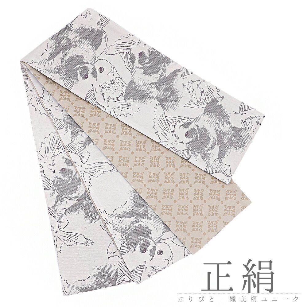 ヘルムート・リリング指揮□モーツァルト 《レクイエム》二短調