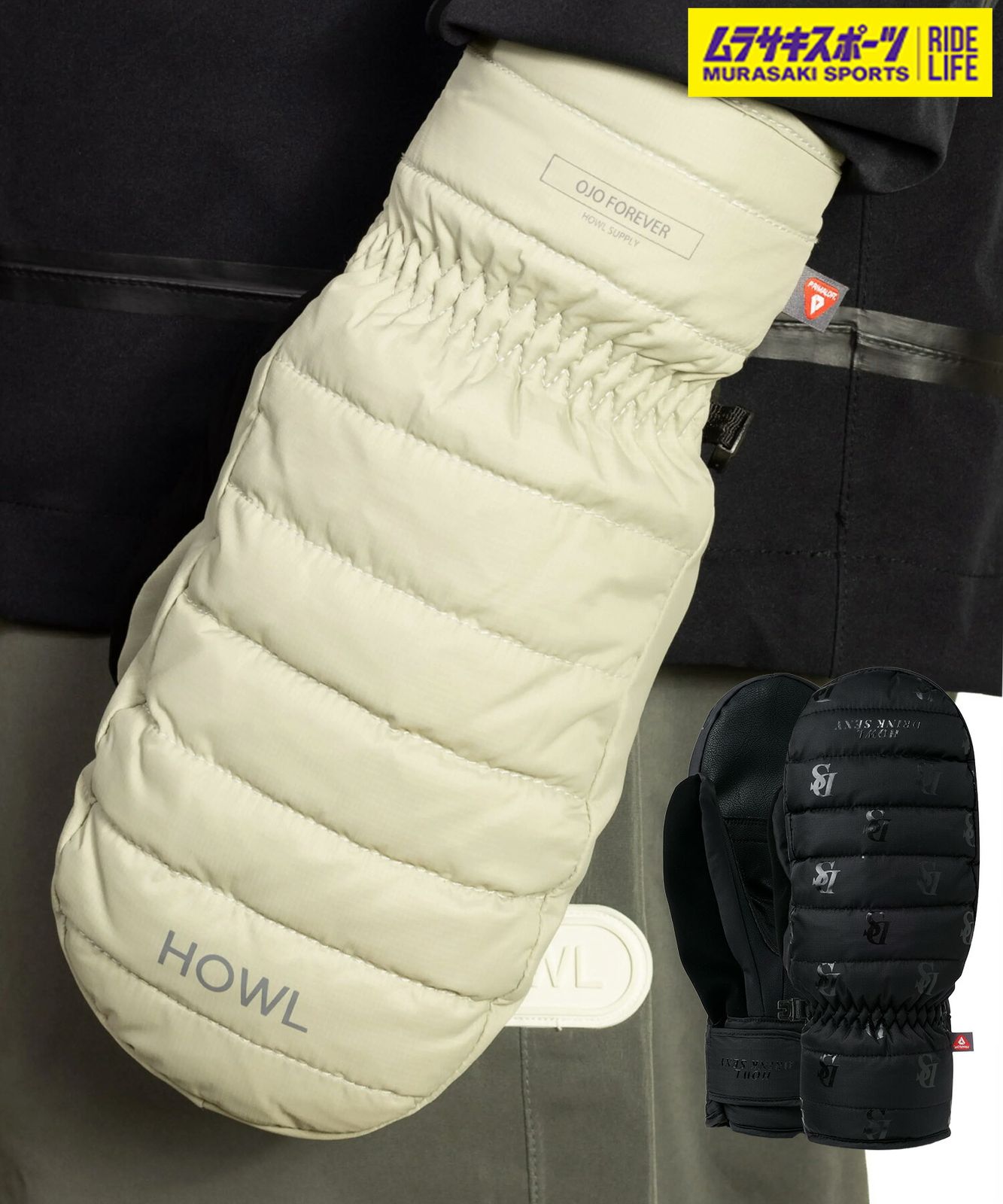 スノーボード グローブ ユニセックス HOWL ハウル DOWN MITT
