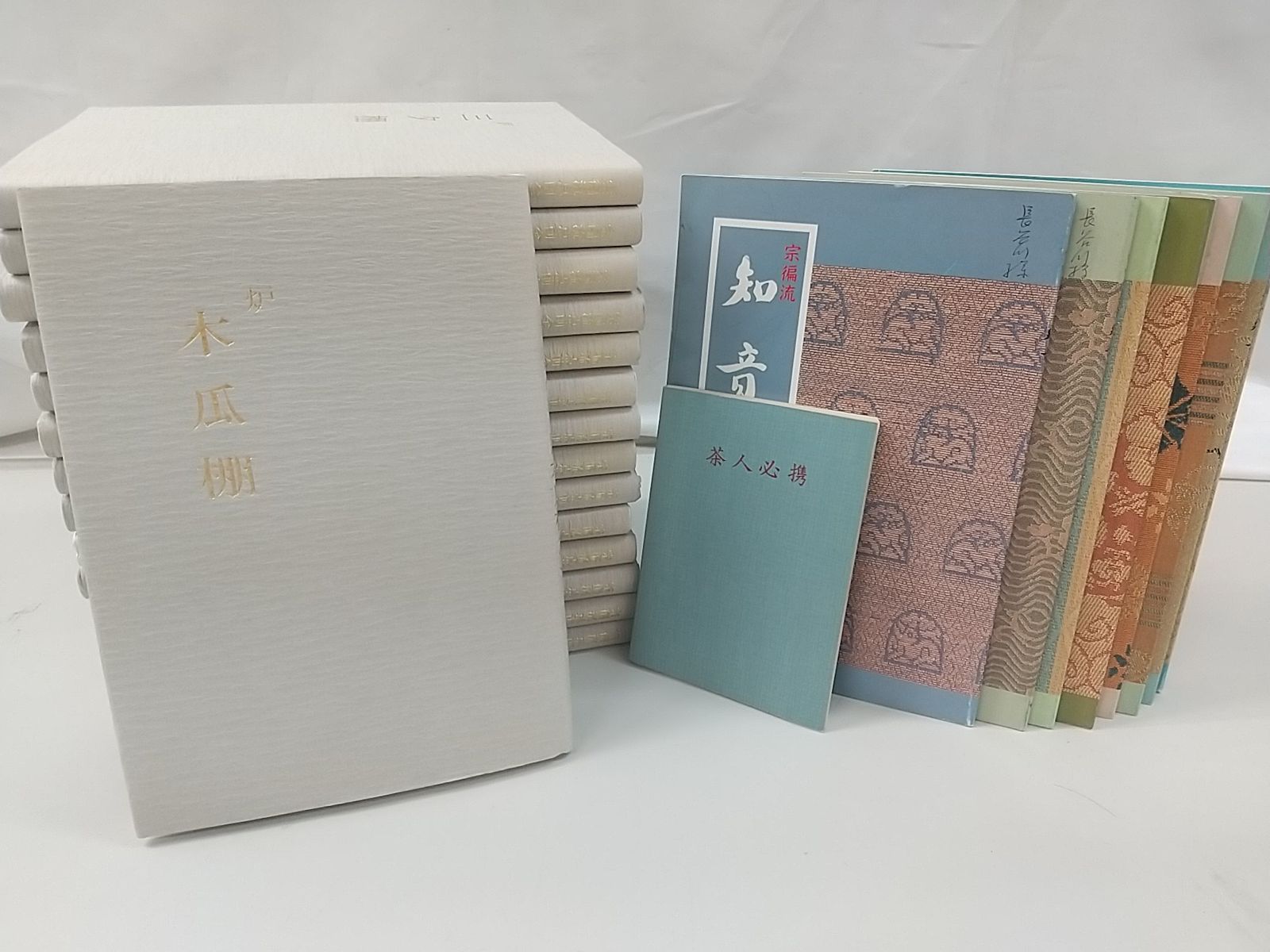 まとめ売り バラ売り不可 宗徧流 書籍計26冊セット 茶道 2510-Sat-5