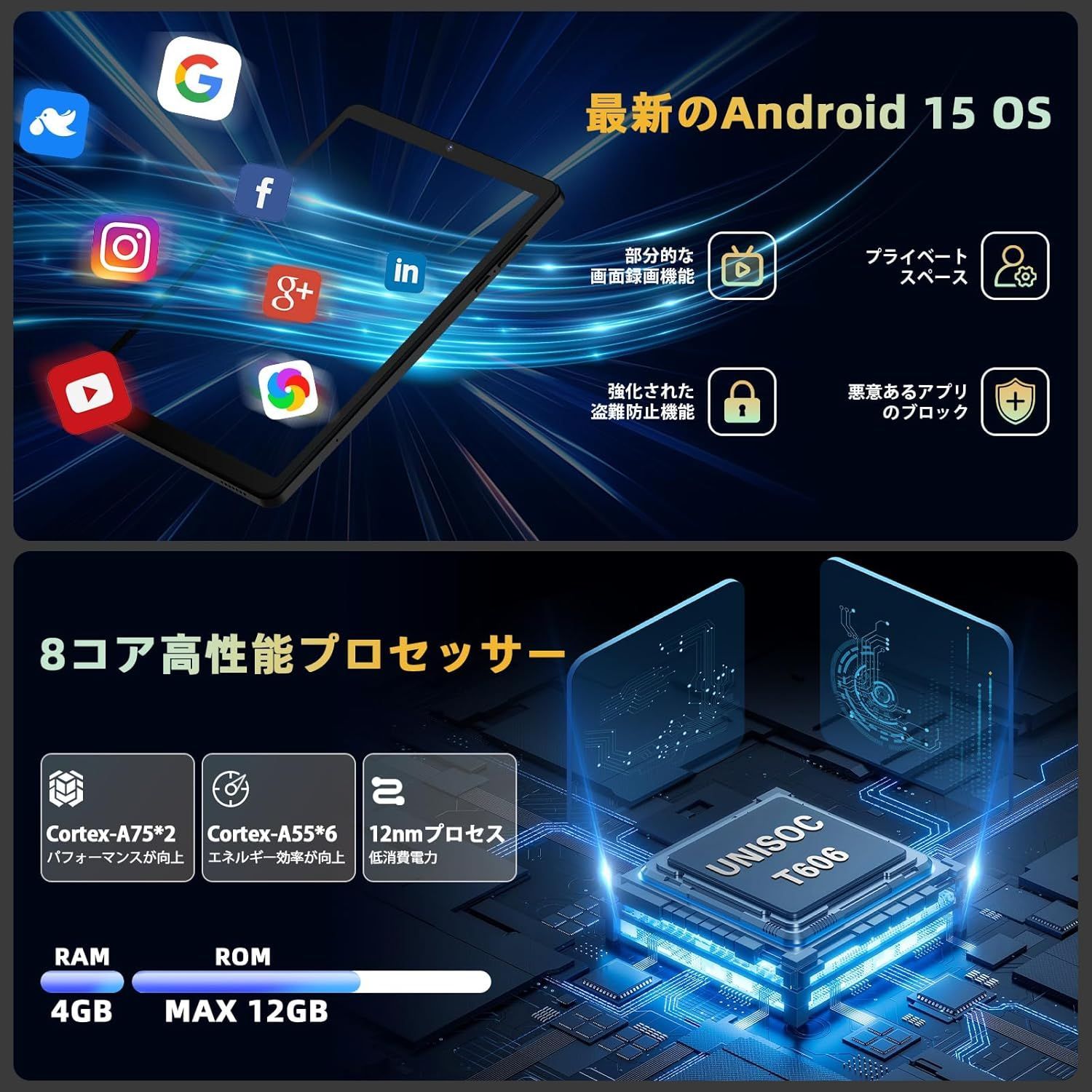 ✨最新版8.68インチタブレット✨ AvidPad♡S30 動作確認済み✨