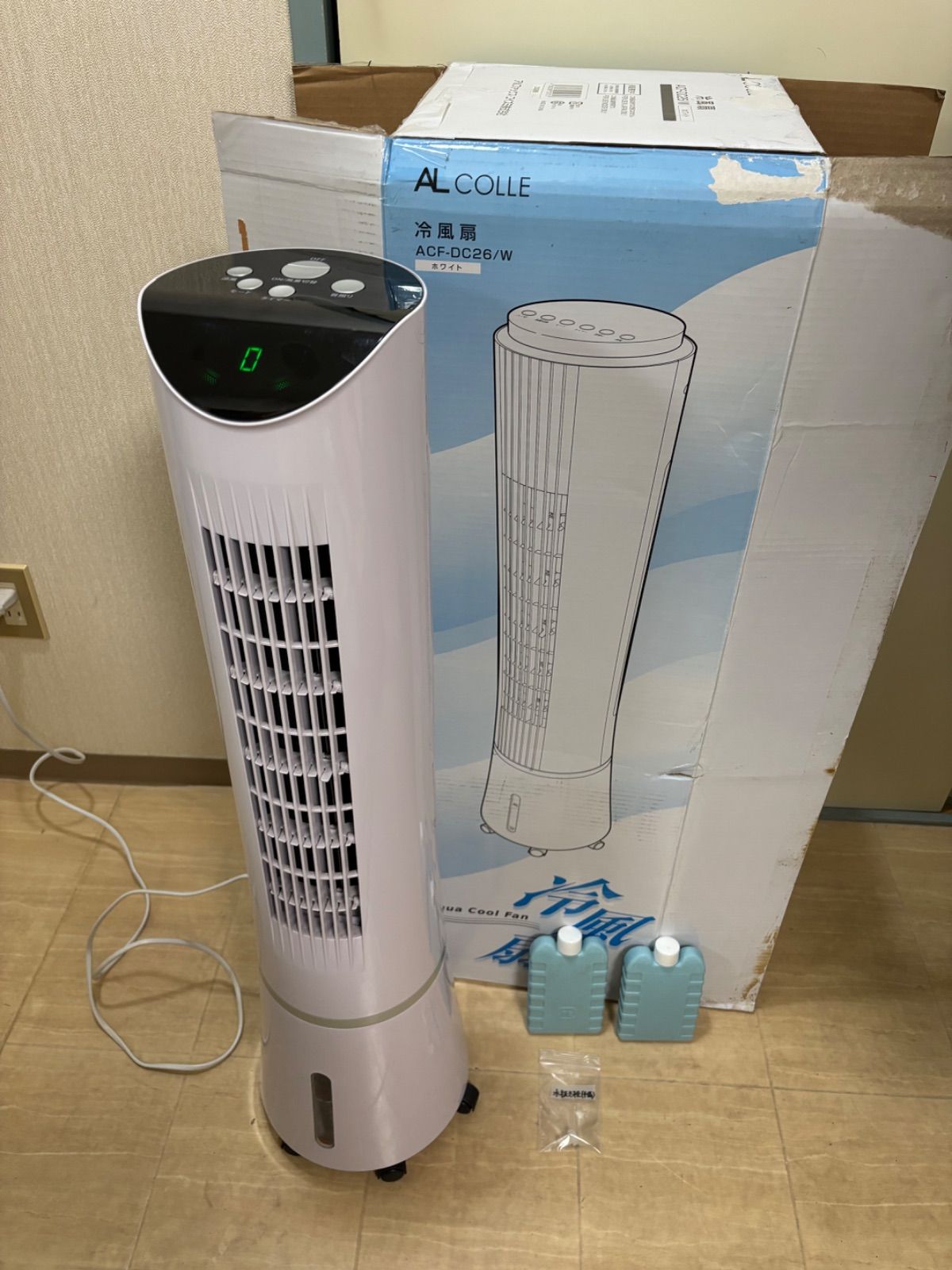 冷風扇 アルファックスコイズミ 扇風機 冷風機 ACF -DC26/W