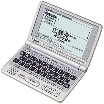 CASIO EX-word XD-F6600 電子辞書(充実の80辞書内蔵 高精細液晶 ) o7r6kf1 CASIO EX-word XD-F6600 電子辞書(充実の80辞書内蔵 高精細液晶