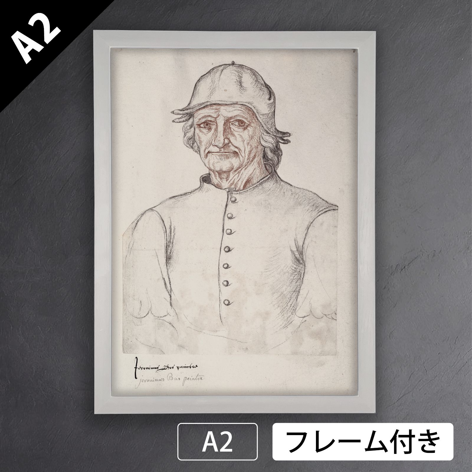 ヒエロニムス ボス Hieronymus Bosch ヒエロニムス ボスと推察されている肖像 1550年頃 アートポスターA2 マット紙 フレーム付 IN