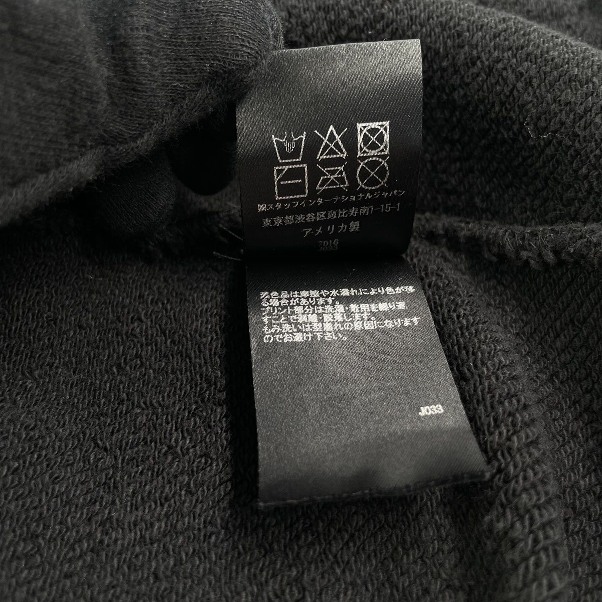 中古】 AMIRI アミリ MA CORE LOGO HOODIE SR1PXMJS003 XLサイズ