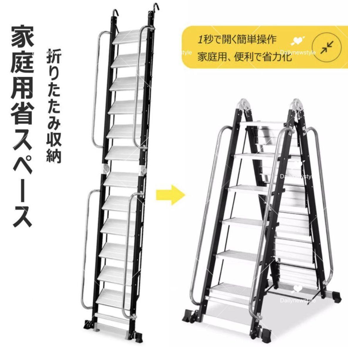 安全固定フック