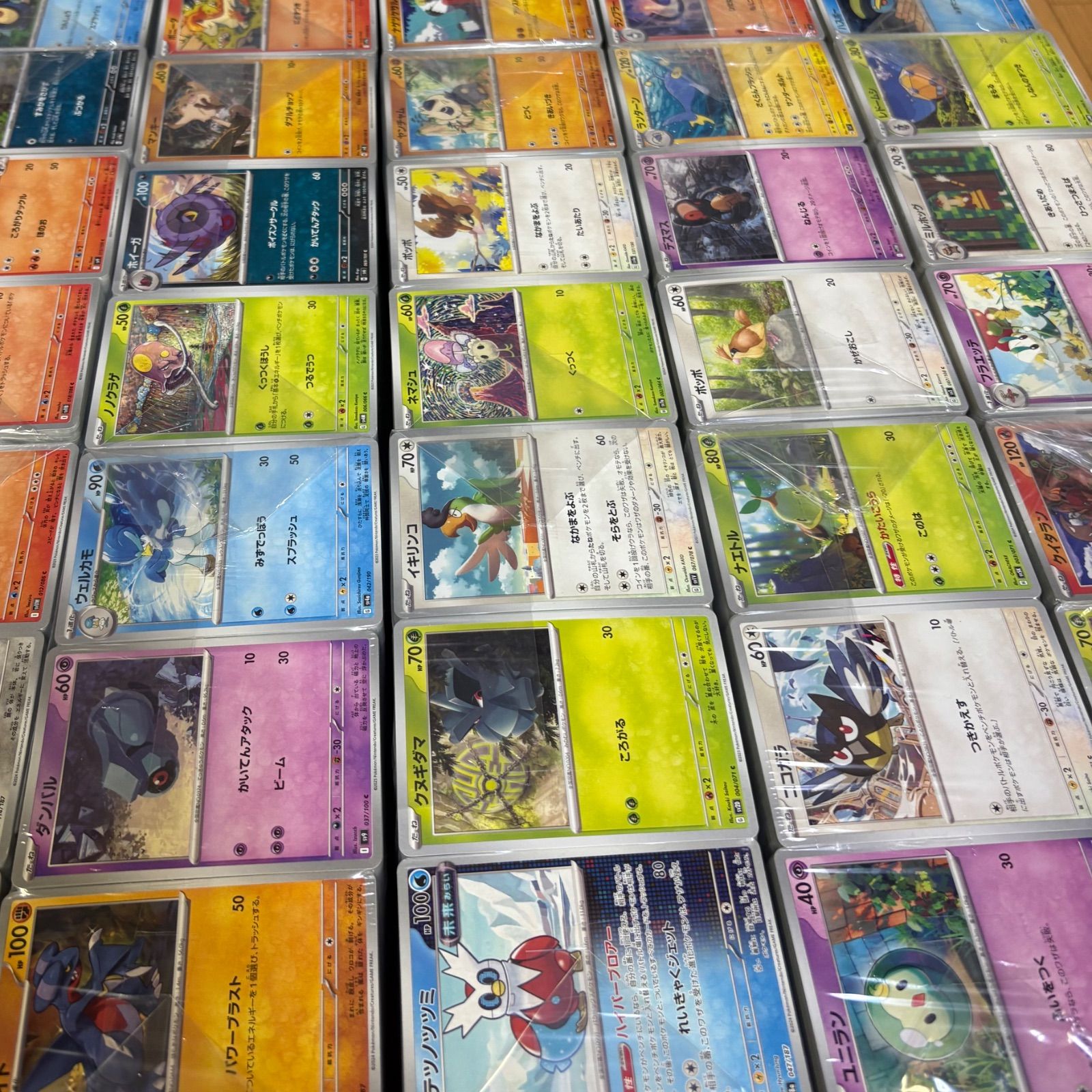 ポケモンカードゲーム 約14キロ ボックス付き 大量まとめ売り 処分品